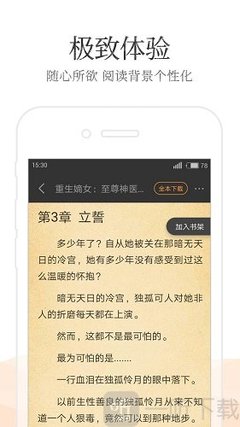 yb官网登录